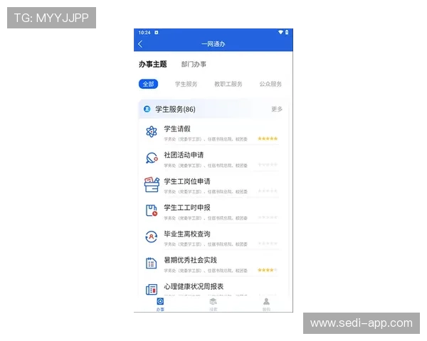 ag真人国际厅app用户评价与反馈，助你了解真实游戏体验感受