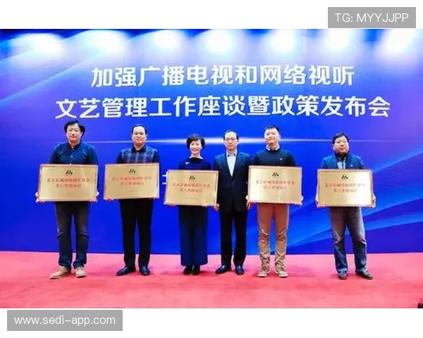 K8视讯网:打造专业多元化影视内容的新时代平台