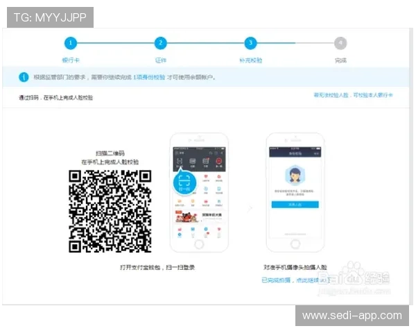 欧博手机版下载详细步骤,轻松掌握下载安装流程