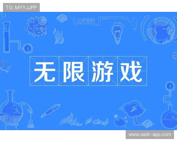 皇浦娱乐城：丰富的游戏选择带来无限精彩娱乐体验