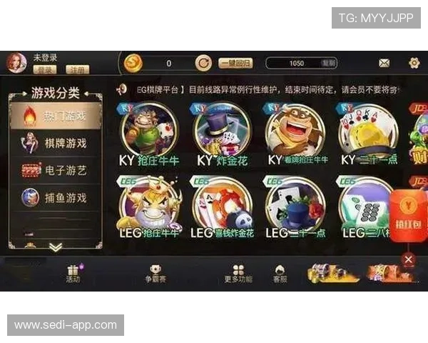 选择合适的开元棋牌的网址，提升你的游戏体验和获胜几率