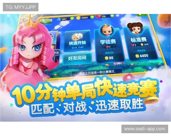 金富翁官官网平台常见问题解答与客户支持服务
