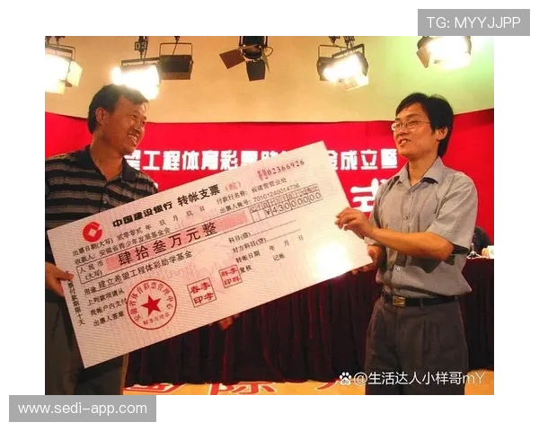 OG真人官方平台最新活动公告，丰富奖励内容助你轻松赢取丰厚奖金